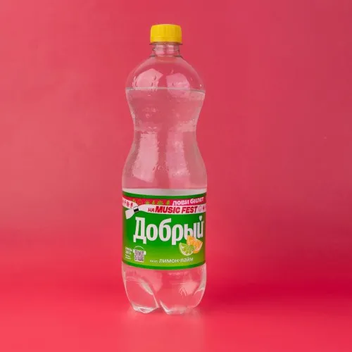 Добрый Лимон-лайм 0.9мл